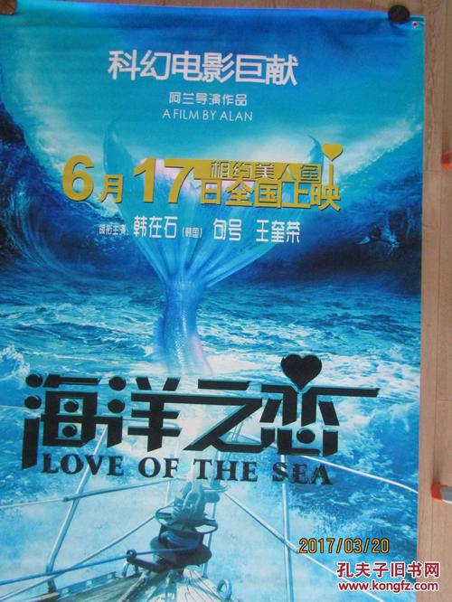 哪里能办夏默学院文凭毕业证